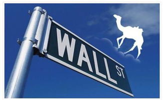 向壟斷者開炮？九大航司“封殺”去哪兒網背后的商業邏輯與行業反思