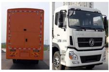 東方汽車(chē)救險(xiǎn)車(chē)價(jià)格、報(bào)價(jià)、配置及經(jīng)銷(xiāo)商信息全解析 —— 商用車(chē)網(wǎng)救險(xiǎn)車(chē)專(zhuān)業(yè)視角