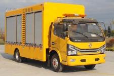 永旋救險(xiǎn)車(chē)型號(hào)hgv5090xxh全方位解讀 價(jià)格、配置與購(gòu)車(chē)指南