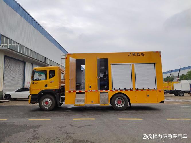 黑龍江救險(xiǎn)車生產(chǎn)廠家 守護(hù)安全的幕后力量