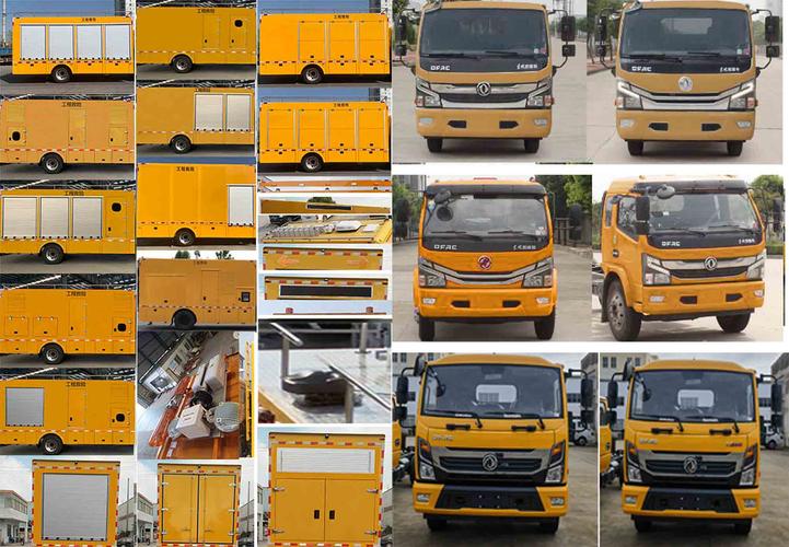 躍邁牌YMZ5120XXHEQ6救險(xiǎn)車 專用底盤與實(shí)戰(zhàn)化設(shè)計(jì)的全面解讀
