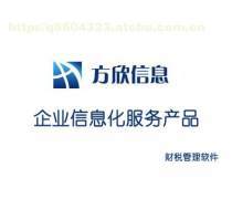 江西人力資源熱賣(mài)促銷