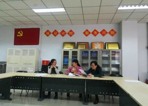 圖書館資源建設部 信息咨詢部和系統(tǒng)網(wǎng)絡部黨支部召開落實圖書館黨總支精神文明建設工作會議