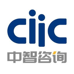 中智咨詢受邀發布重磅演講 2018中國it互聯網行業人力資源管理論壇