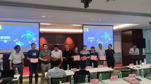 專業互助，聯合共贏 人力資源O2O生態聯盟揭牌儀式在南昌隆重舉行