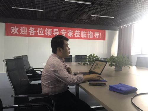 江西一脈維康攜手尚智咨詢，正式啟動人力資源管理咨詢項目